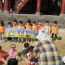 성결어린이집 이미지