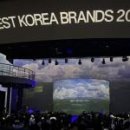 아이엠글로벌컨설팅 이미지
