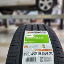 면목동-195 이미지