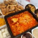 걸작떡볶이 - 광산구 월계로 223-8 | 걸작떡볶이