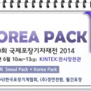 제이원코리아 이미지