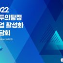 솔개탐정