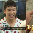 승리푸드 이미지