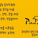 지심음악실 이미지