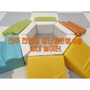 천전동3 이미지