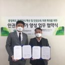 장애인사회연구소 이미지
