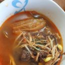 써니네키친 이미지