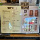 싹쓰리과일야채 | 광양 봉강면 '솔잎 카페' 동물 가득한 돈가스, 피자 맛집 내돈내산 후기