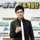 나진유통