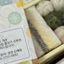 점핑클럽 이미지