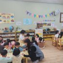 남제주별어린이집 이미지