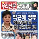 다경농장 이미지