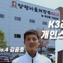 주식회사 정금에프앤씨 이미지