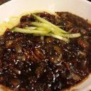 홍콩반점0410수원 이미지