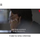 추석 연휴에 문여는 집 찾아 헤매던 24년 9월 일상