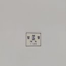 도담소아청소년과 이미지