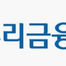 생명의 숲 이미지