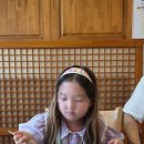 서호장어구이 이미지