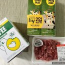 홈플러스익스프레스 수원신영통점 이미지
