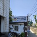 [신촌 맛집] 중국식 브런치 카페를 한국에서? 김사부 브런치&amp;지엔빙 내돈내산 후기