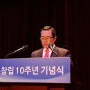 반성기념사 이미지