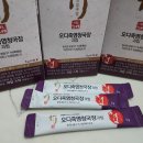 삼보식품 주식회사 이미지