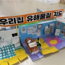 엘더블유컨벤션 이미지