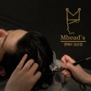 호강헬스케어 | 멘헤즈 당산점, 남성전문 프라이빗 두피케어샵 탈모고민 영등포두피 관리