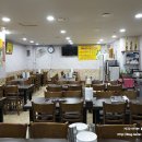 우리돈삼이 이미지