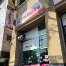 수원 KT 위즈파크 3루 익사이팅존 좌석 시야 먹거리 스마트 오더 주문 방법