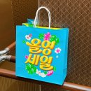 3월 올영세일 후기, 몇 년째 골드올리브인 데는 다 이유가 있지