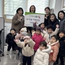 하솜어린이집 이미지