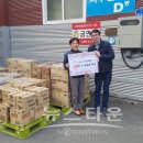 유케이특판 이미지