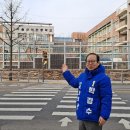 신석초등학교 이미지