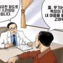 일타상회