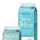 현산축산 이미지