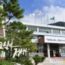 사북어린이집 이미지