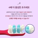 (주)네오메디칼