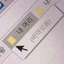 2024 하계 교류 수학 후기 in 제주대학교(6)