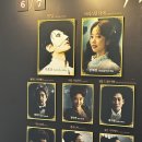 박효신 팬텀 뮤지컬 예매 방법 일정 2층 자리 시야 후기