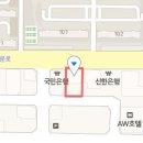 성서연합외과의원 이미지