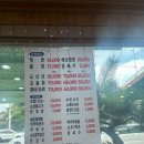 정회(서부점) | 경주 정회 현지인추천 물회맛집