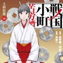 소라담하우스 이미지