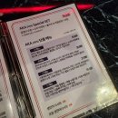 아카노래타운 이미지