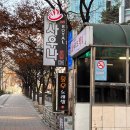 초목 티스토리