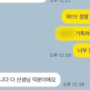 반곡고등학교 이미지