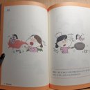 랄라북스