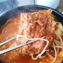 주공감자탕 이미지