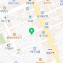 진지한 국밥 본점 이미지
