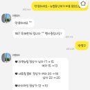 미몽뷰티